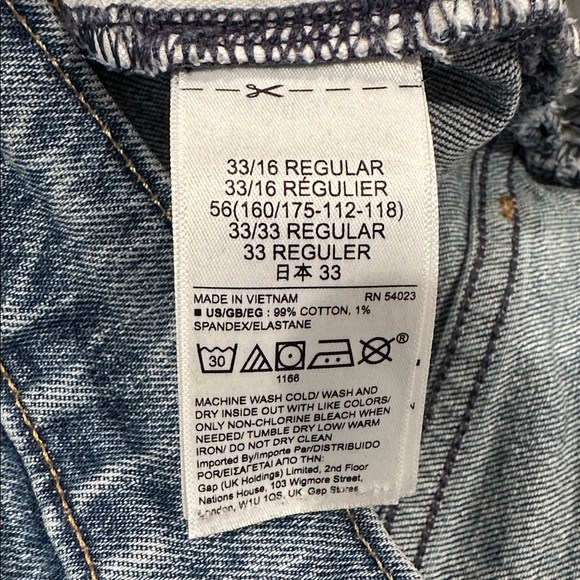 Gap High Rise Jean - Picture 5 of 5